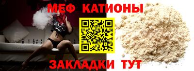 гашишное масло Белорецк