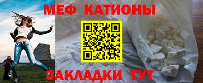 амф Братск
