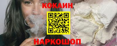 амф Братск