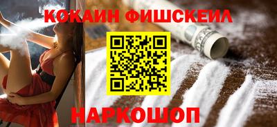 амф Братск