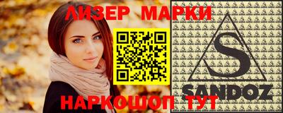 apvp Брянск