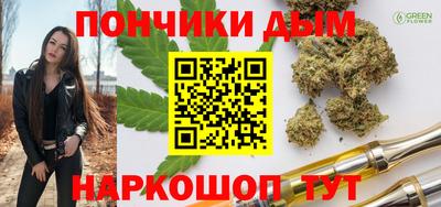 героин Боровичи