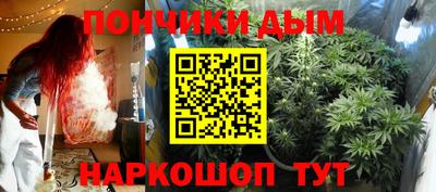 героин Боровичи