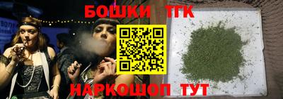 apvp Брянск