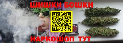герыч Белореченск