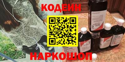 apvp Брянск