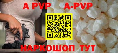 героин Боровичи