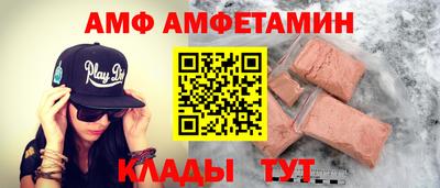 гашишное масло Белорецк