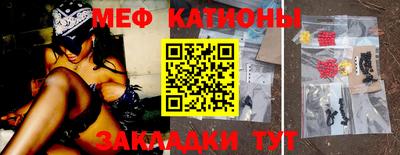 амф Братск
