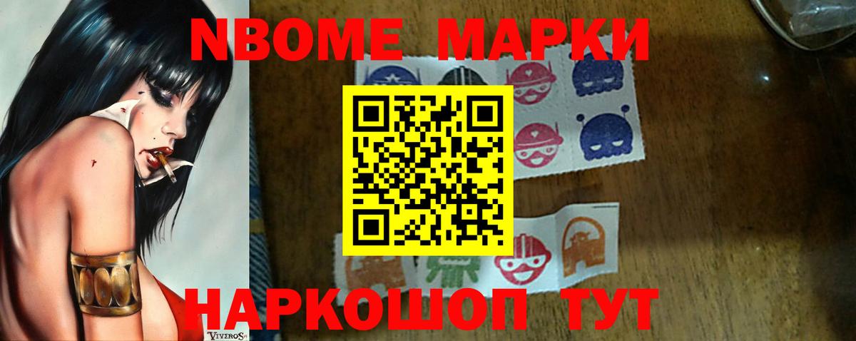 LSD-25 экстази кислота  Вход с VPN  Урай 